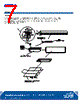 CP41B-RFS Datasheet HTML 7Page - Cree, Inc 