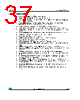 M24LR64-R Datasheet HTML 37Page - STMicroelectronics 