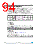 M24LR64-R Datasheet HTML 94Page - STMicroelectronics 
