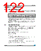 M24LR64-R-MB6T/2 Datasheet HTML 122Page - STMicroelectronics 