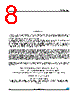 STPS50U100CT Datasheet HTML 8Page - STMicroelectronics 