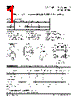 VQ2001P Datasheet HTML 1Page - Vishay Siliconix 