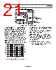 ADL5902ACPZ-R2 Datasheet HTML 21Page - Analog Devices 