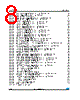 M23LR64-R-MB6T/2 Datasheet HTML 8Page - STMicroelectronics 