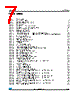 M23LR64-R-DW6T/2 Datasheet HTML 7Page - STMicroelectronics 