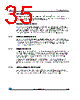 M24LR64-R Datasheet HTML 35Page - STMicroelectronics 