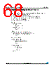 M24LR64-R Datasheet HTML 68Page - STMicroelectronics 