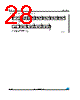M24LR64-R Datasheet HTML 28Page - STMicroelectronics 