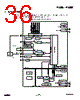 EM357-RTR Datasheet HTML 36Page - List of Unclassifed Manufacturers 