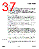 EM357-RTR Datasheet HTML 37Page - List of Unclassifed Manufacturers 