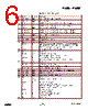 EM357-RTR Datasheet HTML 6Page - List of Unclassifed Manufacturers 