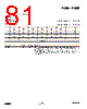 EM357-RTR Datasheet HTML 81Page - List of Unclassifed Manufacturers 
