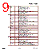EM357-RTR Datasheet HTML 9Page - List of Unclassifed Manufacturers 