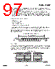 EM357-RTR Datasheet HTML 97Page - List of Unclassifed Manufacturers 