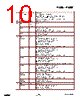 EM357-RTR Datasheet HTML 10Page - List of Unclassifed Manufacturers 