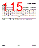 EM357-RTR Datasheet HTML 115Page - List of Unclassifed Manufacturers 