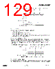 EM357-RTR Datasheet HTML 129Page - List of Unclassifed Manufacturers 