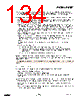 EM357-RTR Datasheet HTML 134Page - List of Unclassifed Manufacturers 
