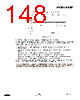 EM357-RTR Datasheet HTML 148Page - List of Unclassifed Manufacturers 