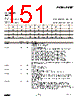 EM357-RTR Datasheet HTML 151Page - List of Unclassifed Manufacturers 