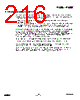 EM357-RTR Datasheet HTML 216Page - List of Unclassifed Manufacturers 