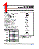 M24C02-R Datasheet HTML 1Page - STMicroelectronics 