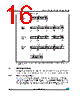 M24C02-R Datasheet HTML 16Page - STMicroelectronics 