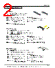 FI-R Datasheet HTML 2Page - Japan Aviation Electronics Industry, Ltd. 
