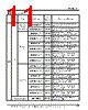 JN2FS10SL2-R Datasheet HTML 11Page - Japan Aviation Electronics Industry, Ltd. 
