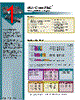MI-PC6O2-IX Datasheet HTML 1Page - Vicor Corporation 