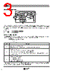 RH5RH552B-T2 Datasheet HTML 3Page - RICOH electronics devices division 