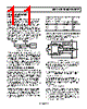 AD8494ARMZ-R7 Datasheet HTML 11Page - Analog Devices 