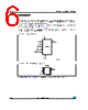 M95320-R Datasheet HTML 6Page - STMicroelectronics 