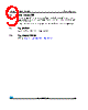 M95320-R Datasheet HTML 9Page - STMicroelectronics 