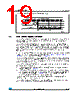 M95320-R Datasheet HTML 19Page - STMicroelectronics 