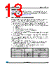 M95128-RMB6TG/P Datasheet HTML 13Page - STMicroelectronics 