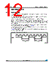 M95128-RMB3G/P Datasheet HTML 12Page - STMicroelectronics 
