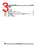 STM708 Datasheet HTML 3Page - STMicroelectronics 