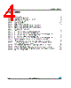 M95512-R Datasheet HTML 4Page - STMicroelectronics 