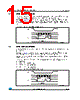 M95256-R Datasheet HTML 15Page - STMicroelectronics 