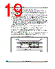 M95256-R Datasheet HTML 19Page - STMicroelectronics 