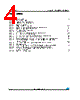 M24M01-R_09 Datasheet HTML 4Page - STMicroelectronics 