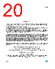 LD39080PT-R Datasheet HTML 20Page - STMicroelectronics 