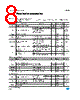 LD39080PU-R Datasheet HTML 8Page - STMicroelectronics 
