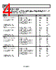 AD8352ACPZ-R2 Datasheet HTML 4Page - Analog Devices 
