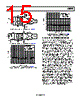 AD8352ACPZ-R2 Datasheet HTML 15Page - Analog Devices 