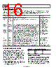 AD8352ACPZ-R2 Datasheet HTML 16Page - Analog Devices 