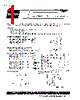 LA5527 Datasheet HTML 1Page - Sanyo Semicon Device 
