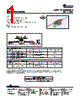 BK/HHL-R Datasheet HTML 1Page - Cooper Bussmann, Inc. 