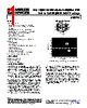 AD8220ARMZ-R7 Datasheet HTML 1Page - Analog Devices 